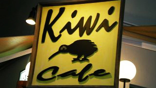 Kiwi Bar